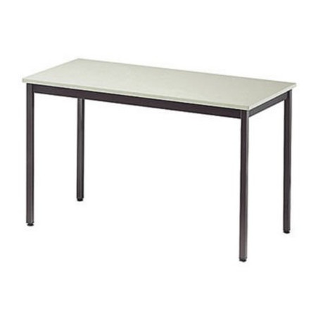 TABLE RECTANGLE BUDGET BEIGE/BRUN